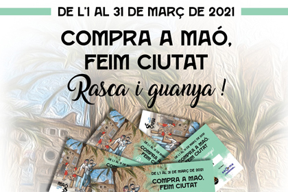 rasca-mao.jpg