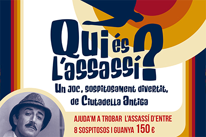 Poster qelaweb.jpg